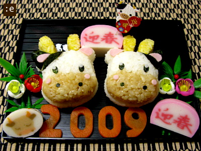 2009-mo.jpg