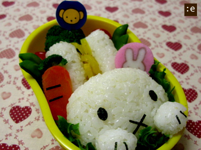 miffy4.jpg