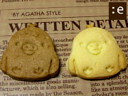 R-cookie's2.jpg