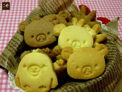 R-cookie's4.jpg