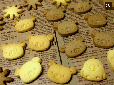R-cookie's5.jpg