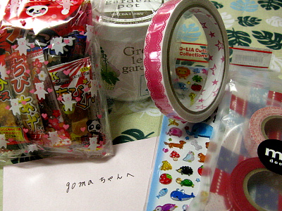 present3.jpg