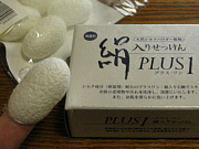 mayu-s.jpg