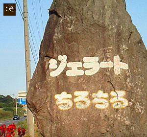 z-je.jpg