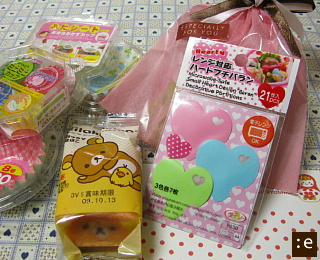 present13.jpg