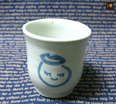 yunomi3.jpg