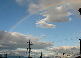 z-rainbow.jpg