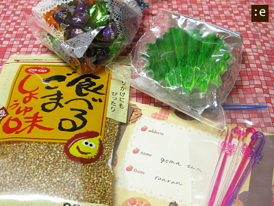 present21.jpg