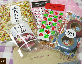 present22.jpg