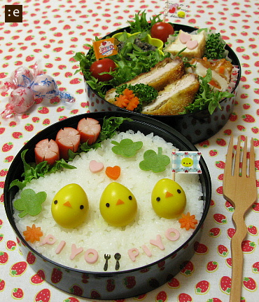 2010-0407e.jpg