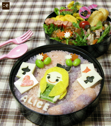 2010-0413b.jpg