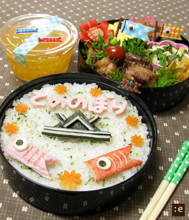 2010-0426b.jpg