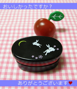 mini-obento.jpg