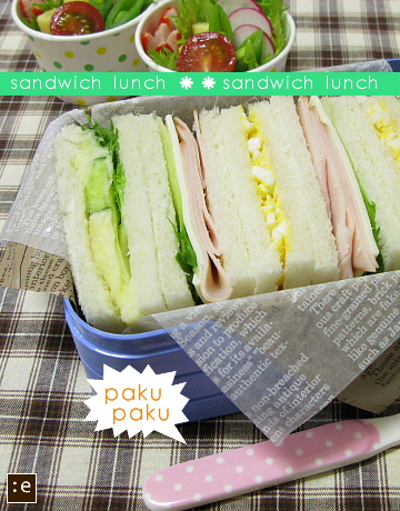 sandwich.jpg