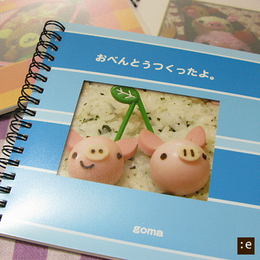 z-photo.jpg