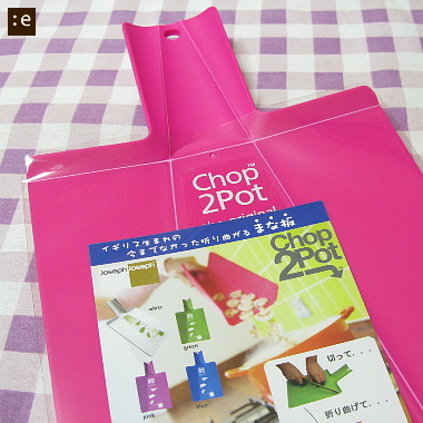 z-pink.jpg
