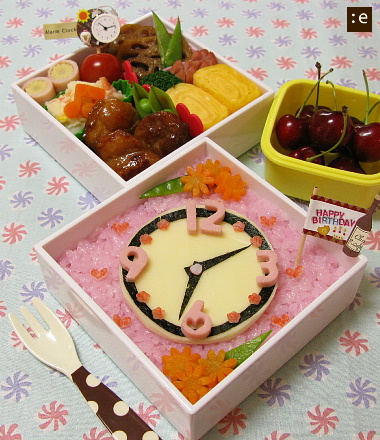 2010-0610c.jpg