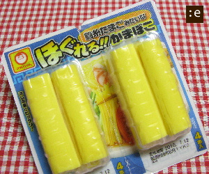 z-tamago.jpg