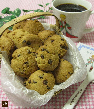 0-cookies.jpg