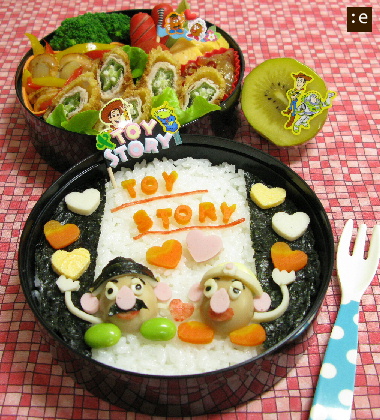 2010-0713c.jpg