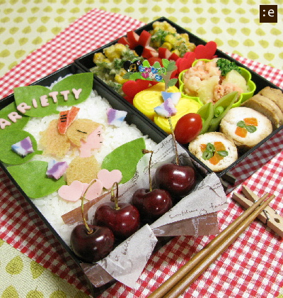 2010-0727a.jpg