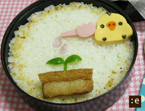 2010-0729.jpg