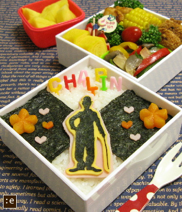 2010-0809.jpg