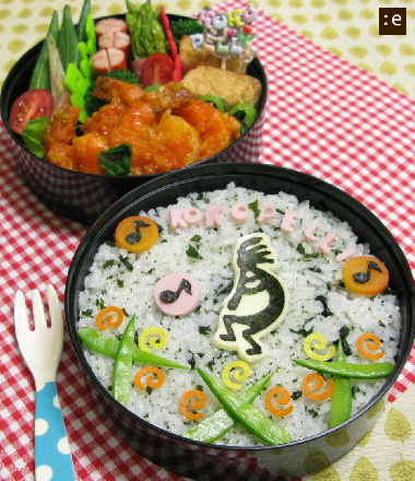 2010-0811a.jpg