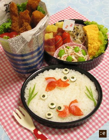 2010-0820.jpg
