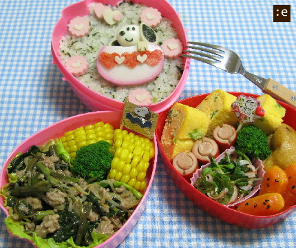 2010-0826a.jpg