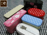 z-bento10.jpg
