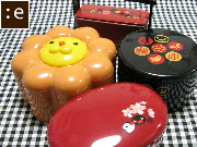 z-bento20.jpg