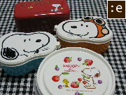 z-bento22.jpg