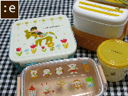 z-bento25.jpg
