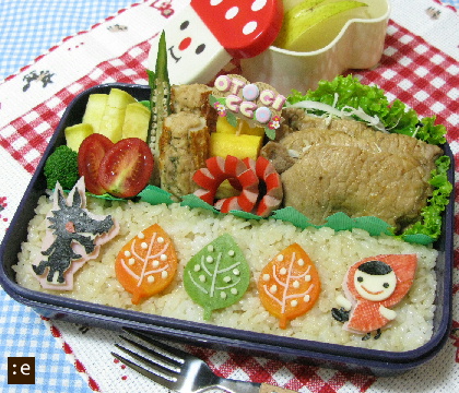 2010-10-07.jpg