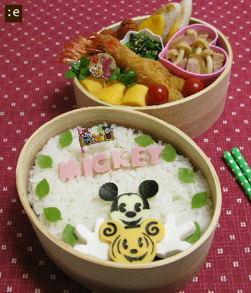 20101022.jpg