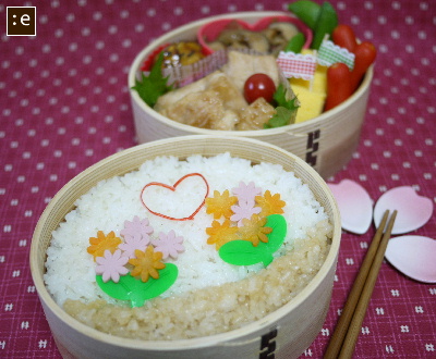 20110408.jpg