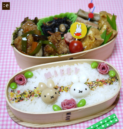 20110607.jpg