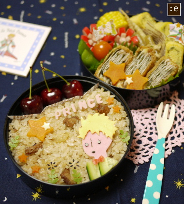20110616c.jpg