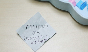 2011プレ-10.jpg