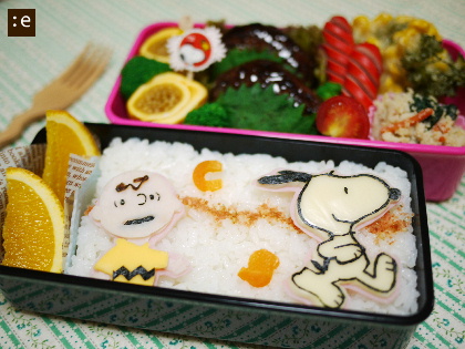 20110908.jpg