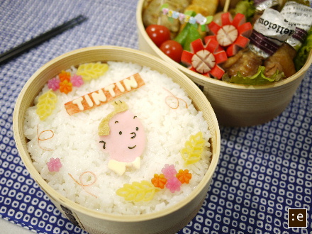 2011-1128a.jpg
