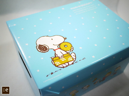 zz-snoopy.jpg