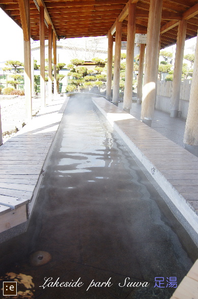 00-lake suwa.jpg
