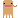 やぁ！