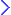 あお右