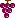 ぶどう