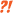 nびっくり
