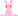 うさぎさん