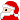 サンタ